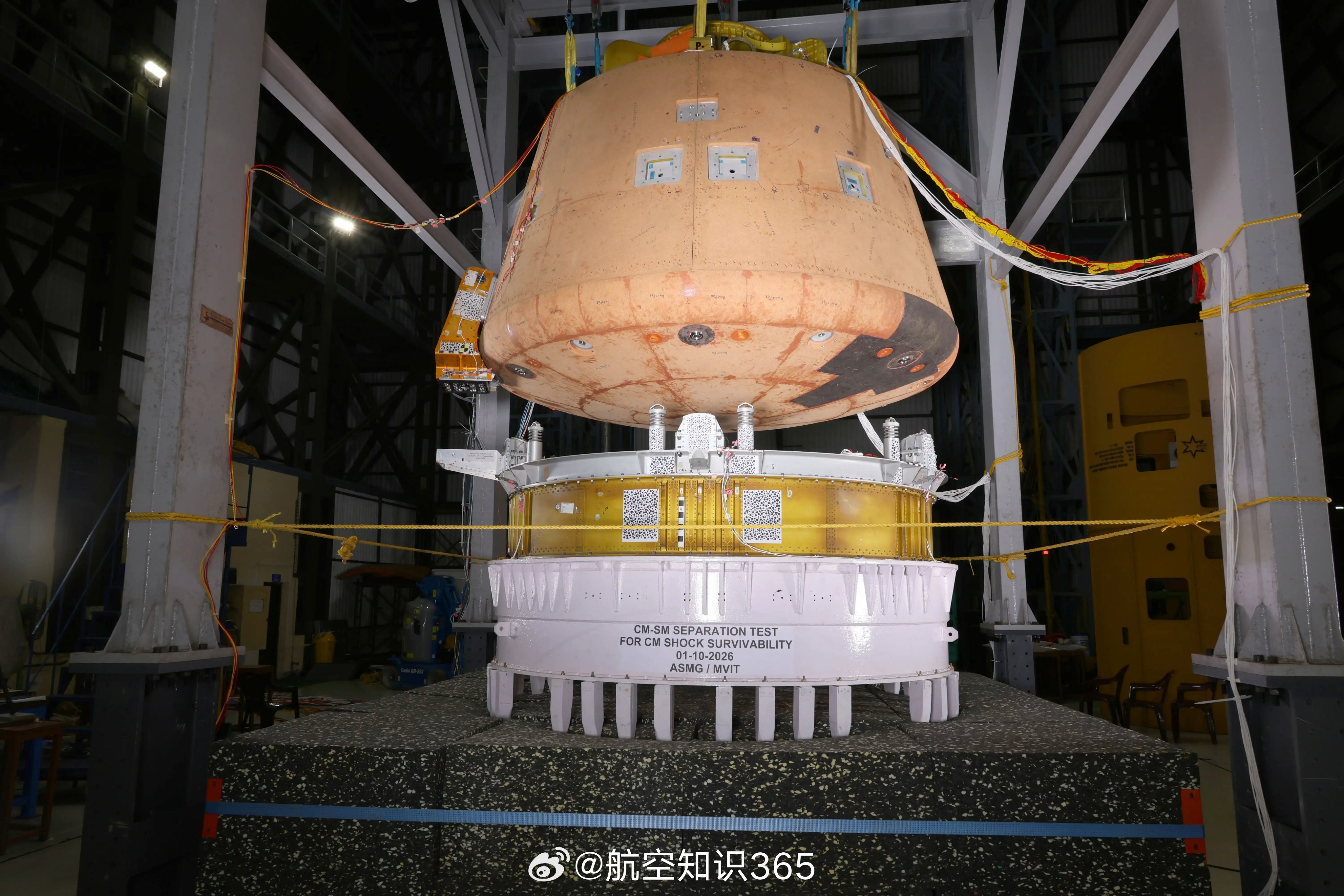 【近日印度空间研究组织完成Gaganyaan飞船分离测试】近日，印度国家航天机构