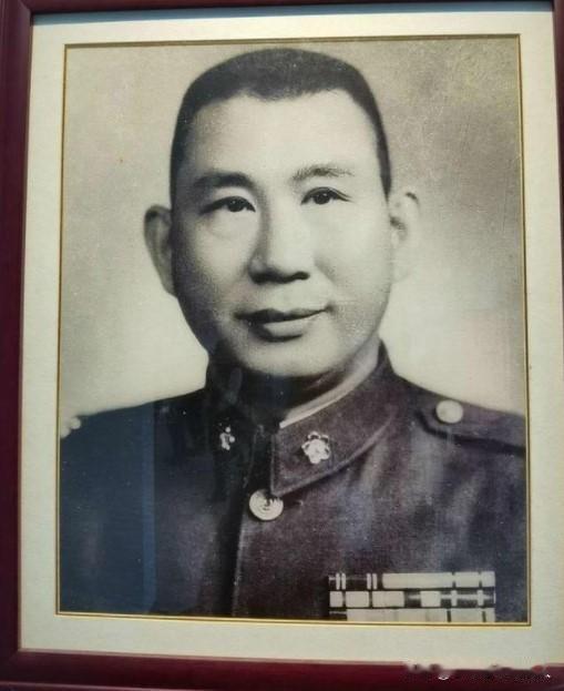 夏楚中（1904.5.30—1988.12.28），黄埔军校第一期毕业，别号贯难