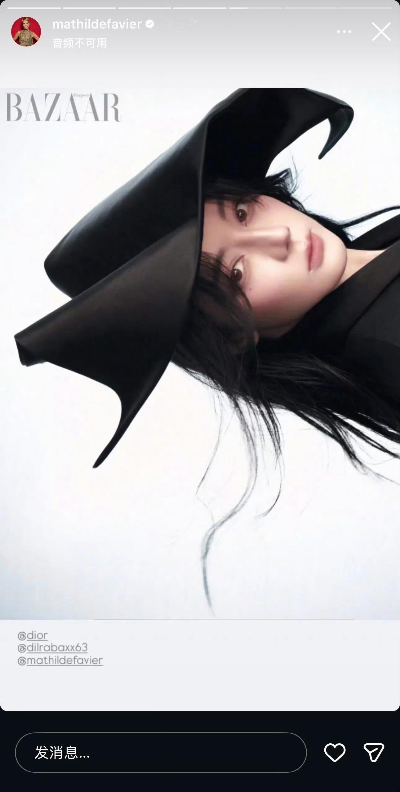 迪奥总监mathildefavier又双叒叕发热巴了，全球代言人的排面我慕了。