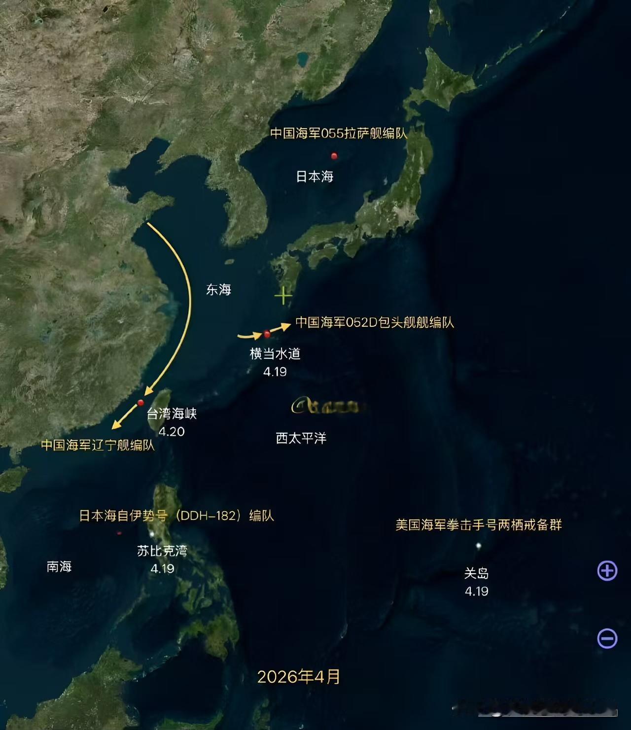 西太平洋上的中美日三国海军兵力分布

咱人民海军辽宁舰进入南海，包头舰编队进入西