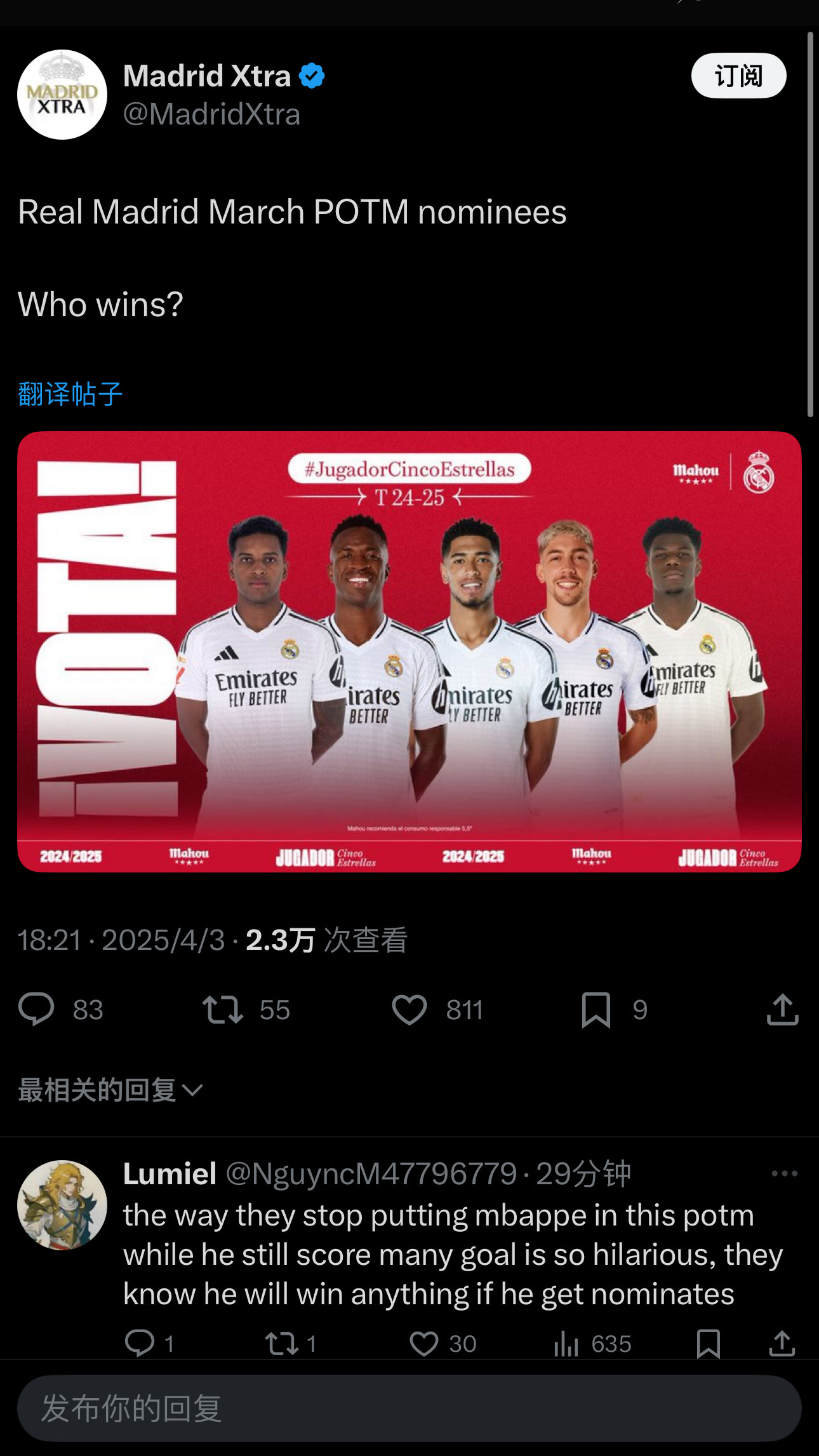 说他端水吧，他可能还有点巧思；说他偏向吧，他又把别人架在火上烤。拉里嘎和wuli