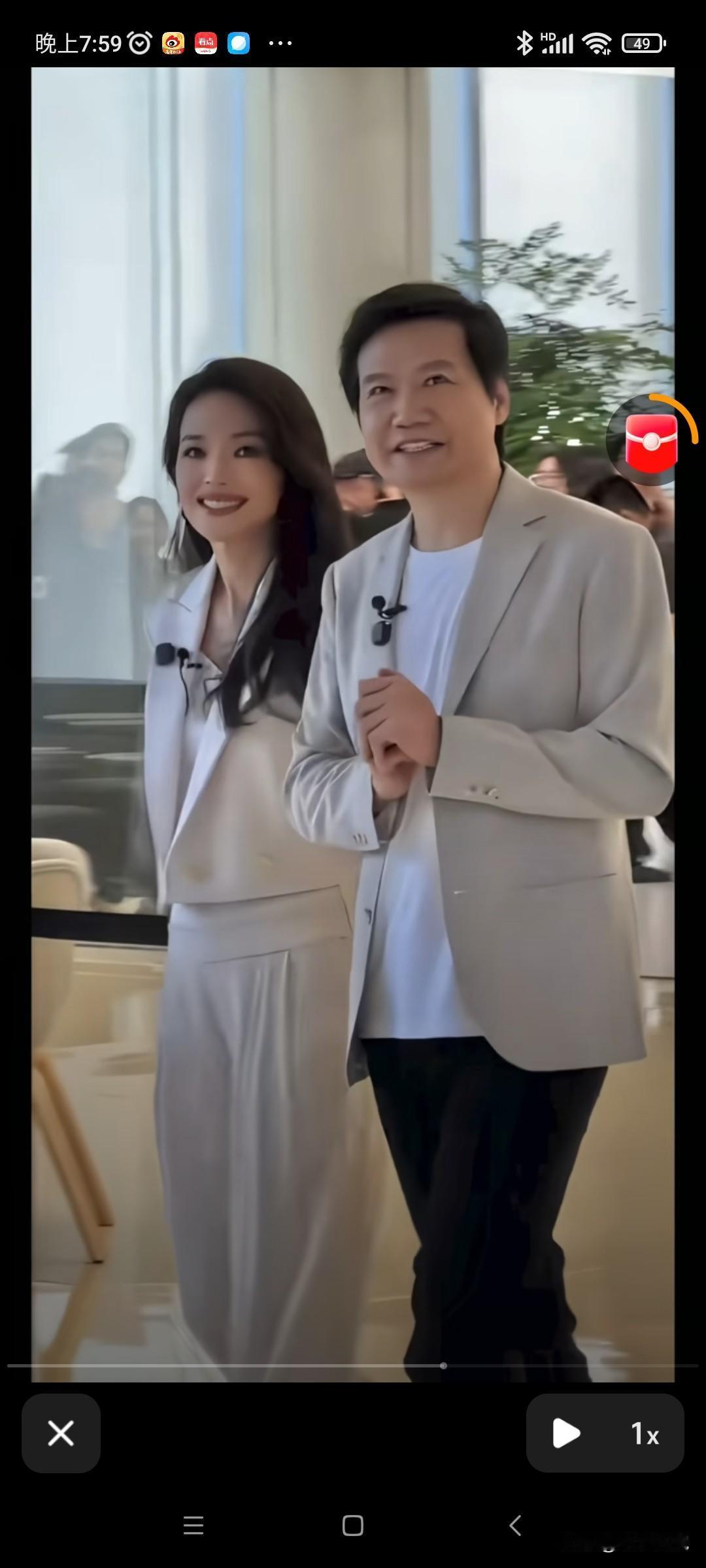 是不是很般配!雷总和舒淇同步。