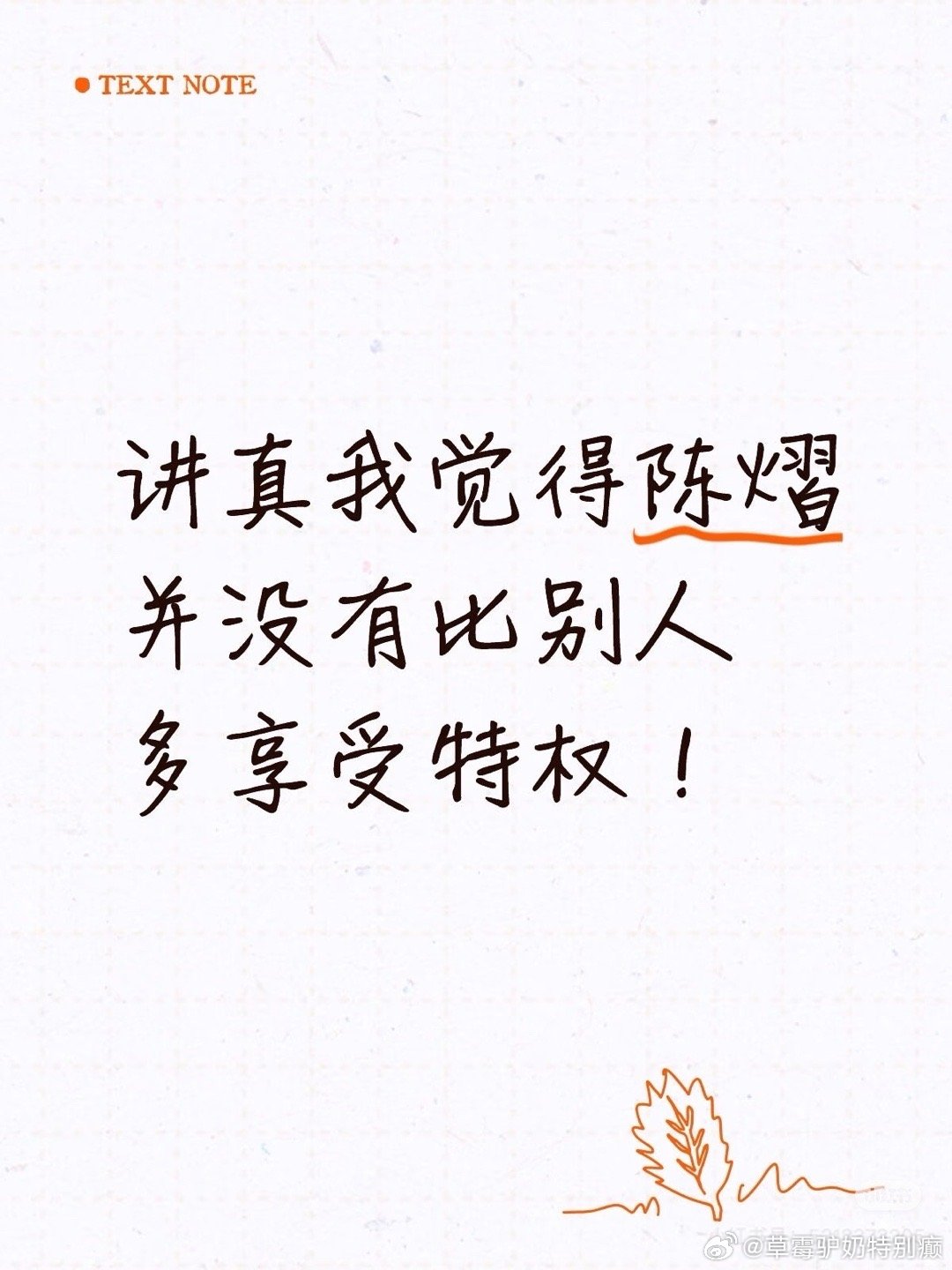 那是因为人家都知道“财不外露”你花钱开个乒乓球礼包看看训练场吧