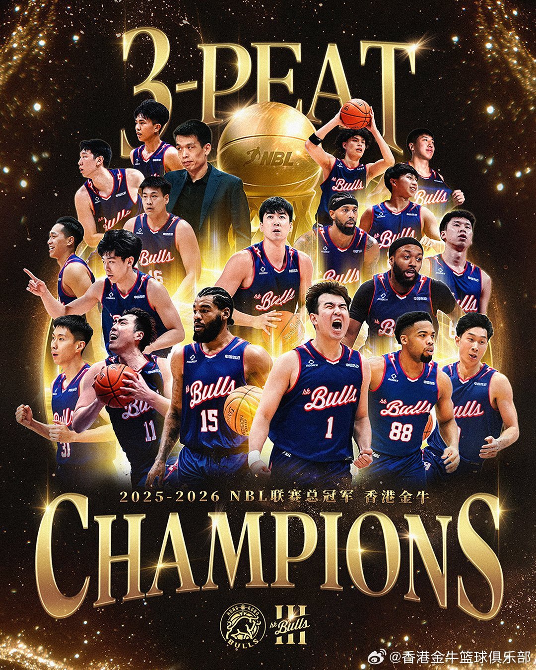 🏆🏆🏆NBL历史首次三连冠纪录达成！WE ARE THE CHAMPION