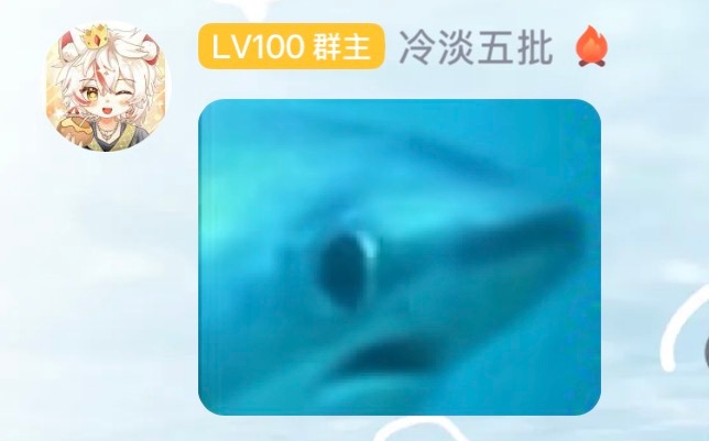 我要被丁才智笑死了 