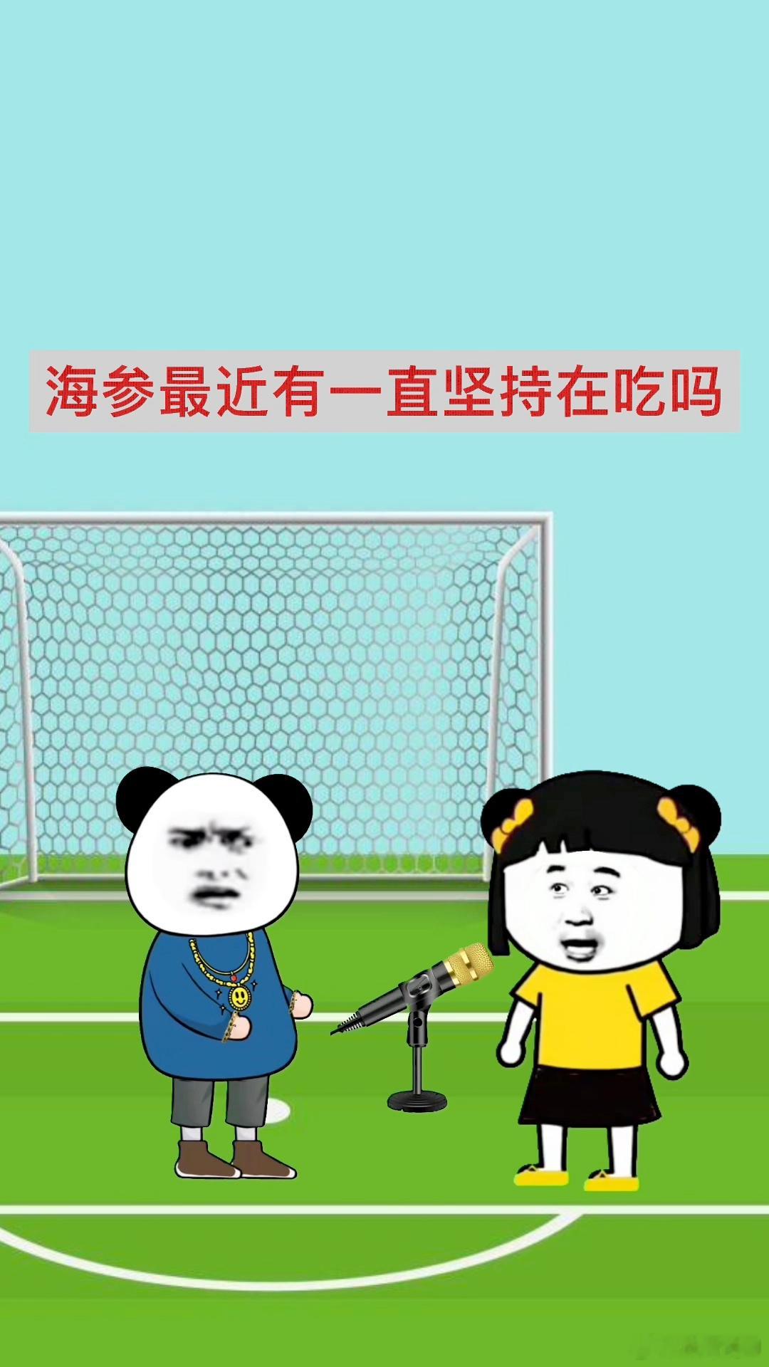 #国足1比1泰国#这些年中国球迷越来越理智了，毕竟砸电视的少了。[二哈] ​​​
