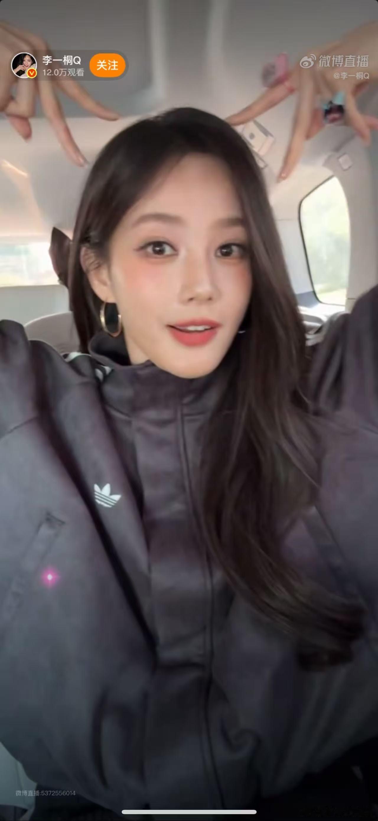 李一桐直播间模仿薛甄珠李一桐直播间也太欢乐，现场复刻薛甄珠找凌玲名场面，还玩起各