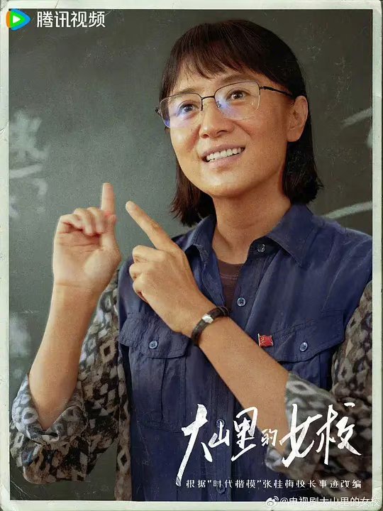 宋佳是不是黑粉 ​​​