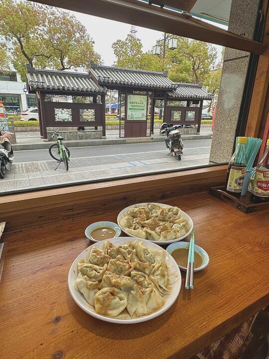 苏州这个叫啥？好吃s了！！