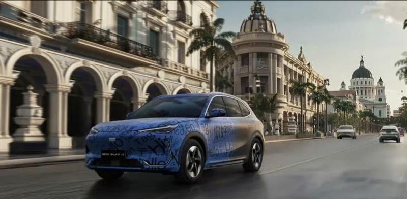 【吉利银河首款纯电动SUV定名“银河E5” 或北京车展正式首发】新车将正式定名为