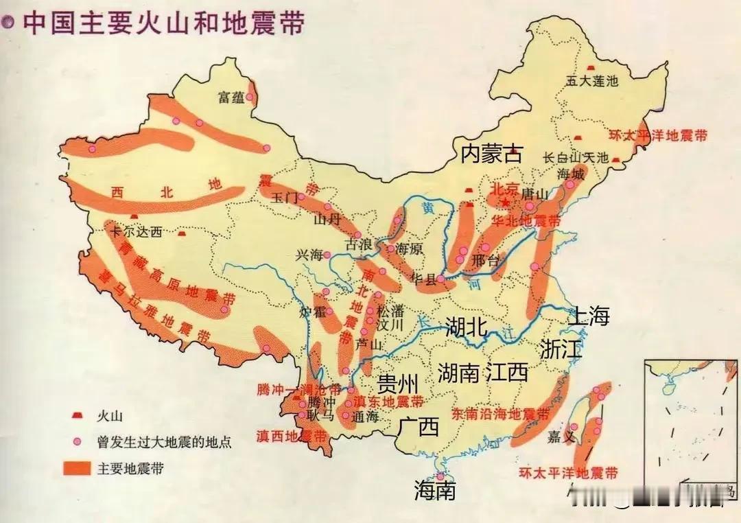并不位于传统地震带上的泰州今天傍晚发生了里氏2.2级的地震，震源深度8千米。泰州