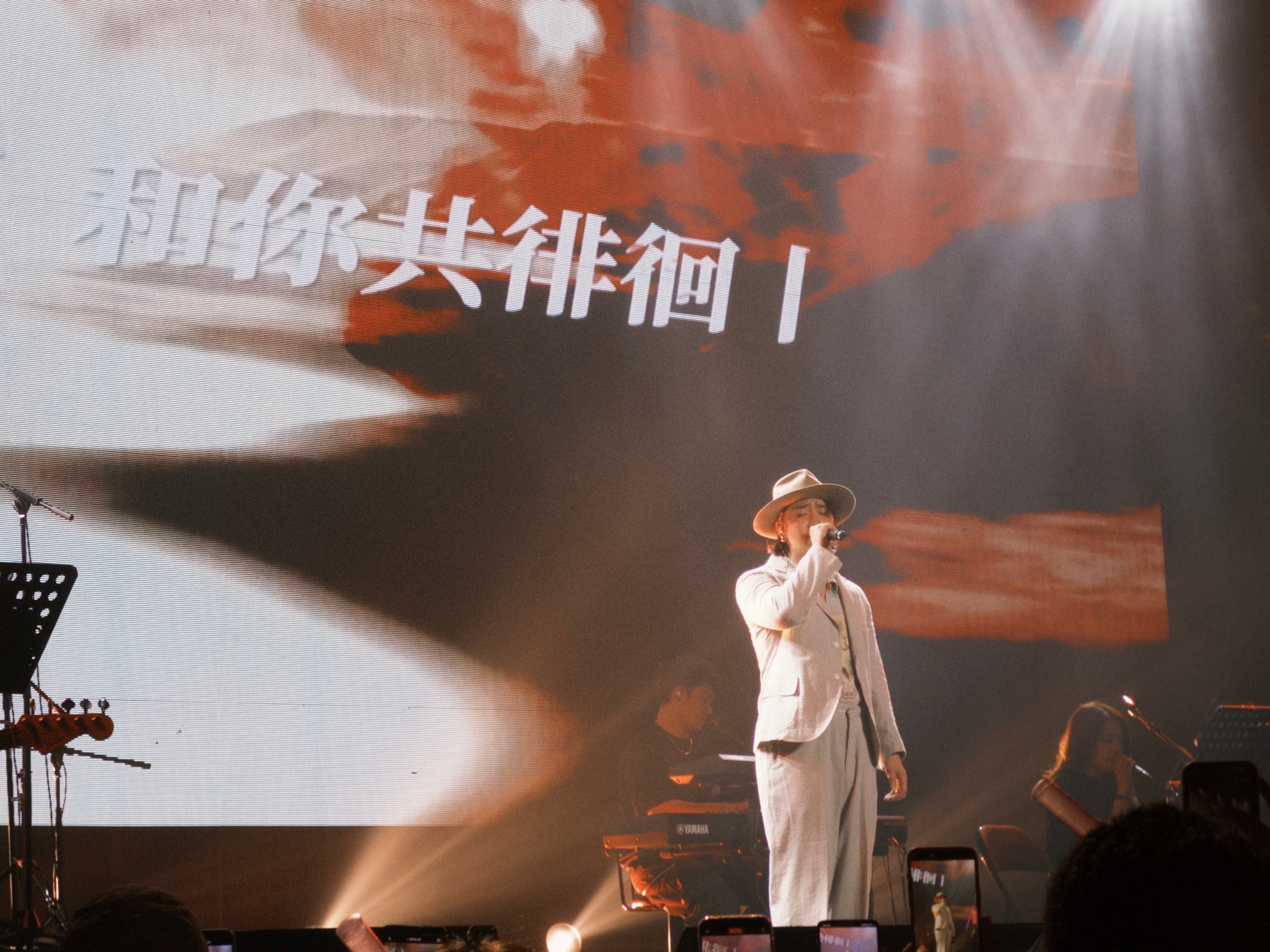 9月第一场✅  ​​​