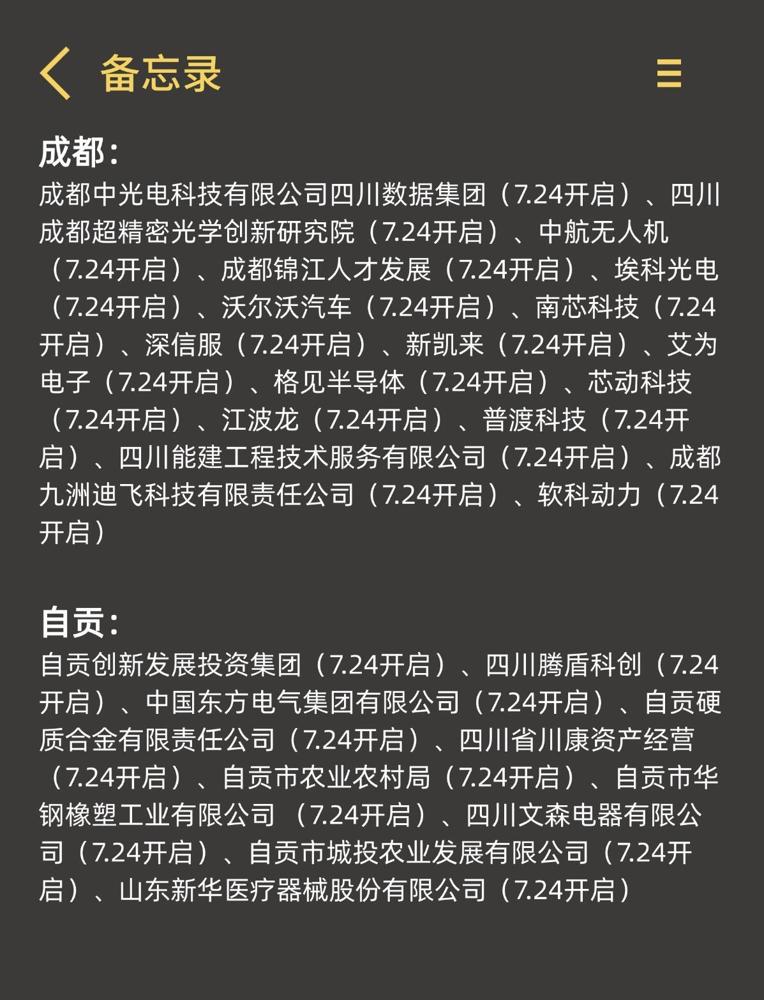 怪不得现在去广东打工的人变少了！

作为在广东漂了快二十年的老打工人，我可太明白