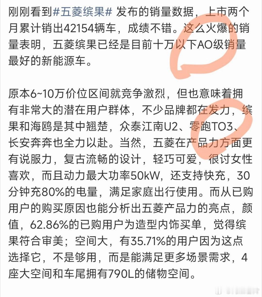 最近吃瓜围观各路 KOL 吵架，发现认知水平最明显的分水岭，不是在于学历，而是在