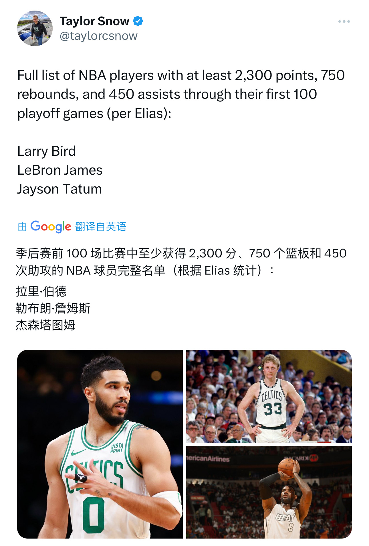 “幸福的塔塔”[抱一抱]#小怪兽的篮球动图[超话]# ​​​