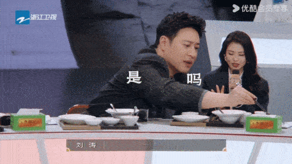 潘玮柏刘涛一天吃了60道菜百厨大战一天品鉴六十道各地佳肴，潘玮柏疯狂安利，刘涛说