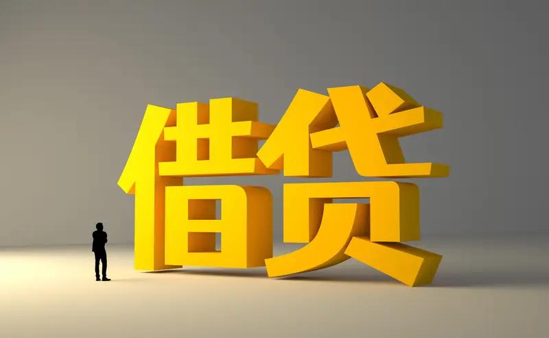 昨天，又有一位亲戚上门借钱。他年近75岁，儿子打算买车，还差2万块。我不禁问道：