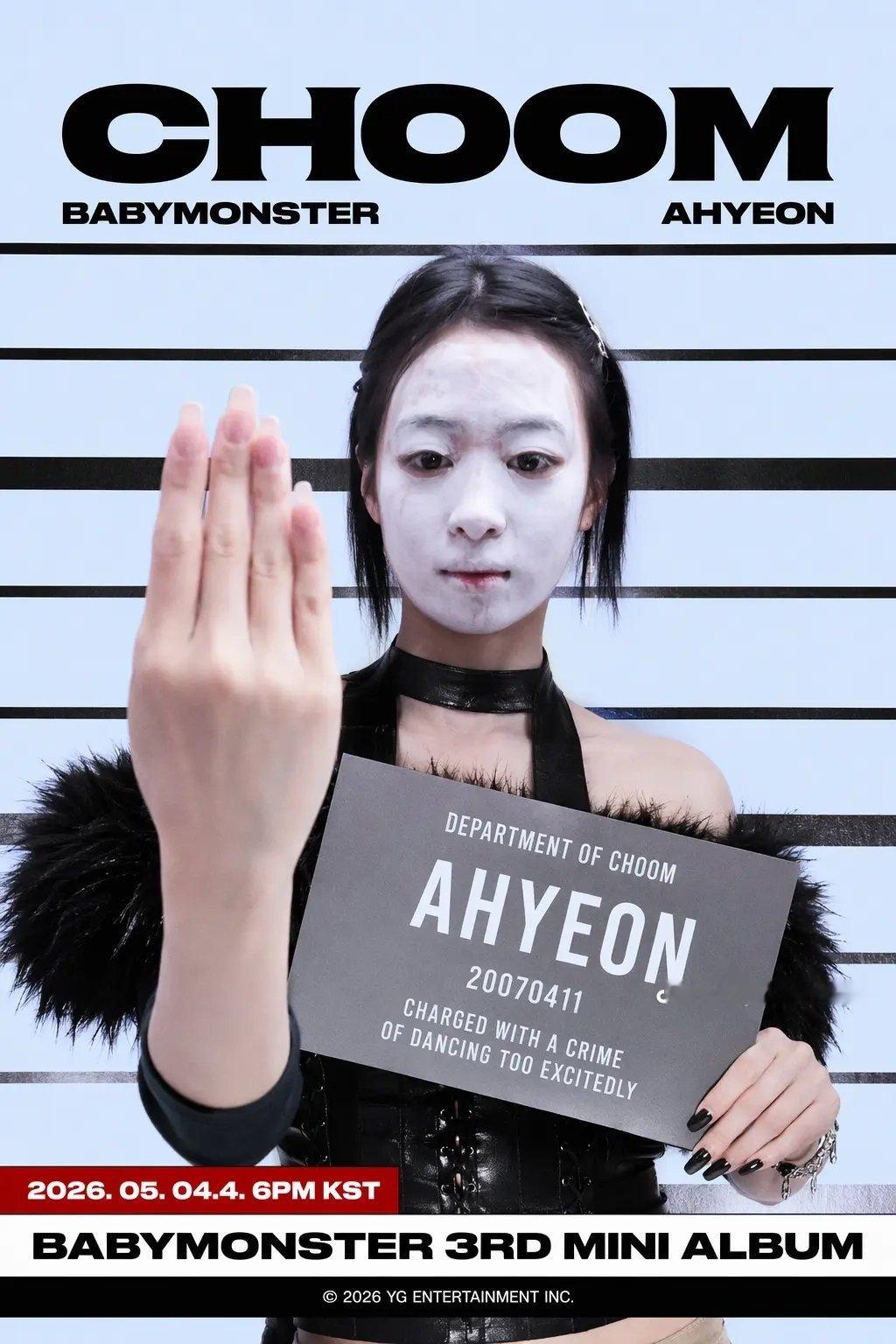 洗面奶馅儿又又又上线🫡 