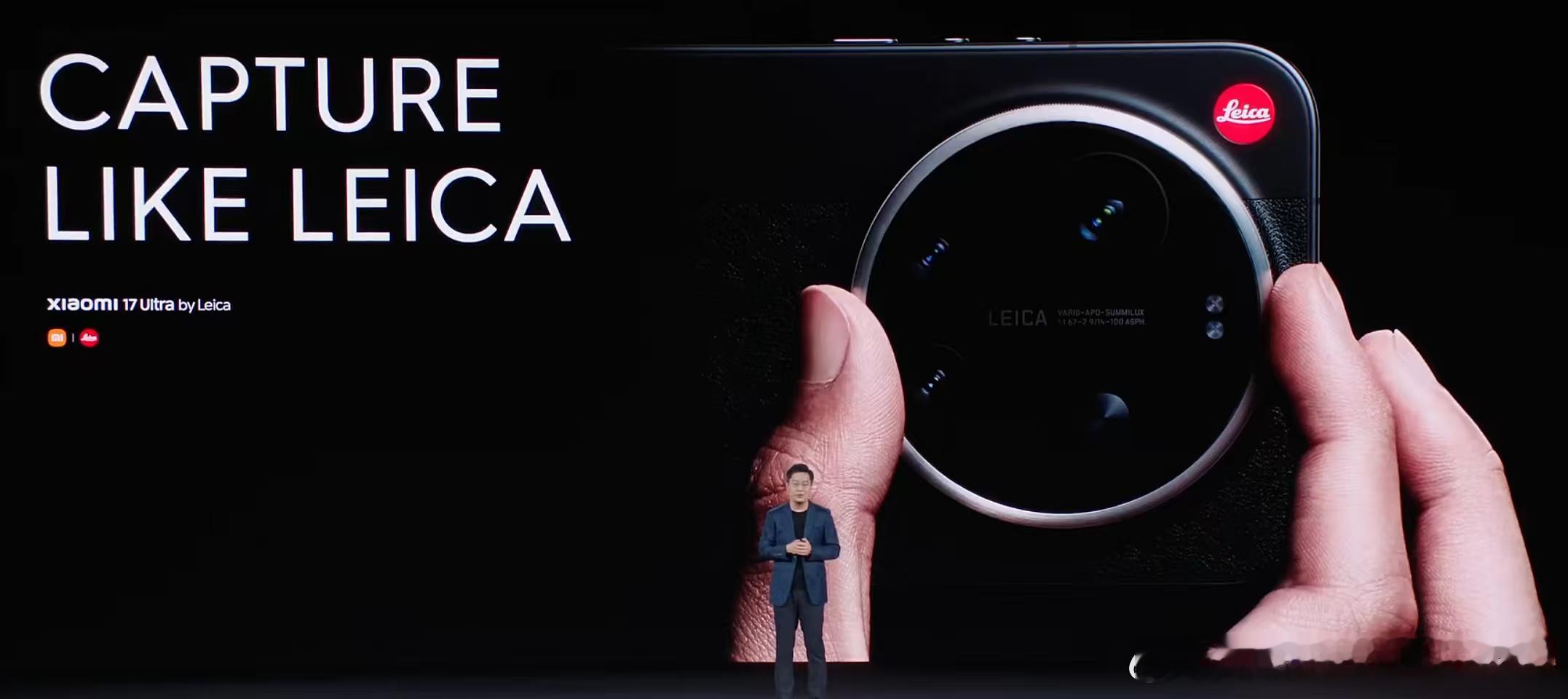 小米17ultra发布会By Leica 机型，增加了大师变焦环，其他厂家会不会