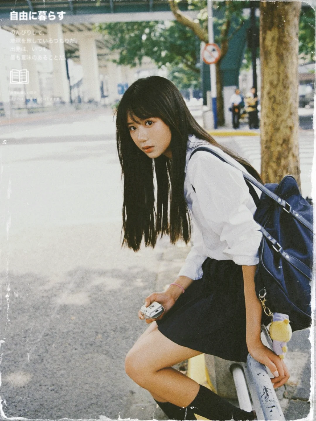 📖拍上日杂封面啦！