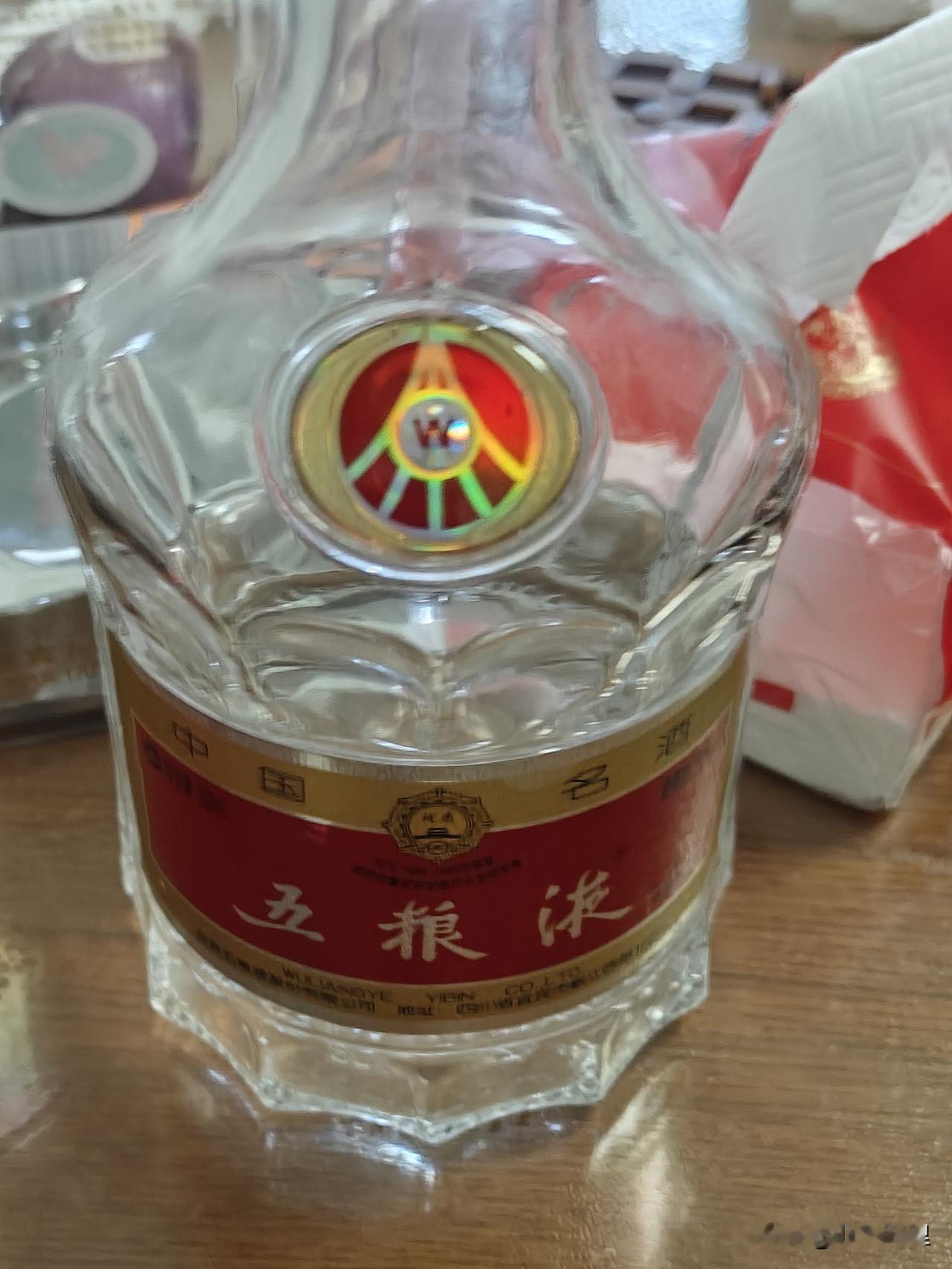 13年的五粮液，我问了一下豆包才八九百，而当时买就得七八百[捂脸]

果然存酒还