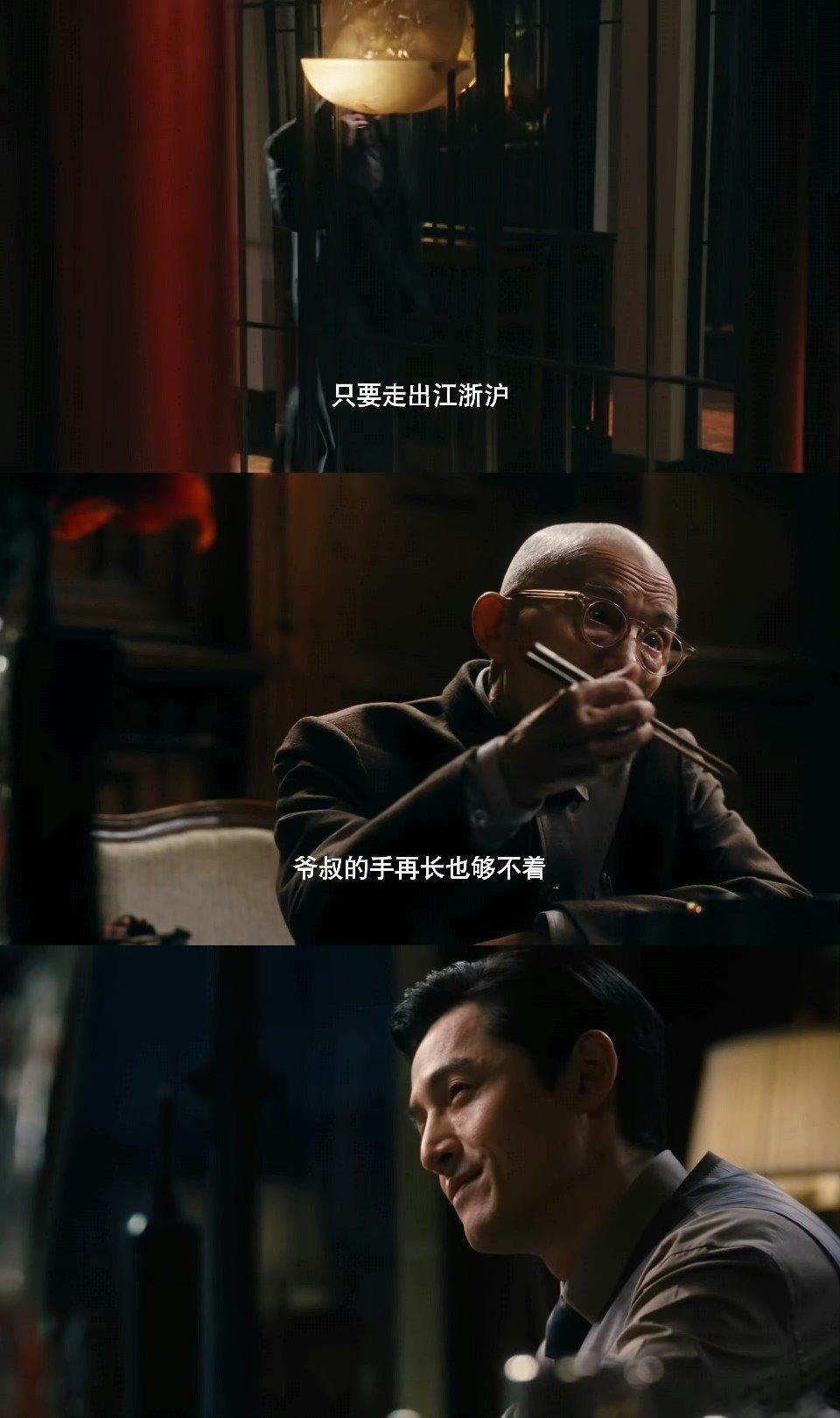 #爷叔和汪小姐抢生意#从来没想过汪小姐创业道路的艰辛，竟然如此坎坷充满着波折，爷