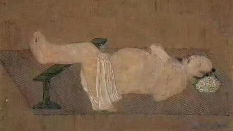 据说，这是古代男人躺平的标准姿势