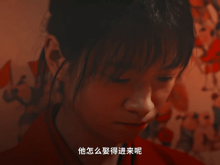 嫁错人比投错胎还可怕 谁没为吴细妹的婚礼破防？她穿着嫁衣却像套着枷锁，想哭又咽回
