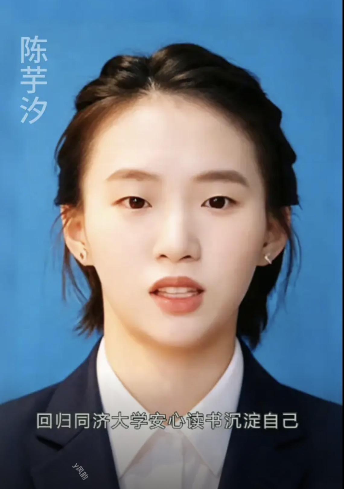 都说她这张照片＂不像体育生＂，
我却看到了冠军最稀缺的模样

明明可以躺赢，
她