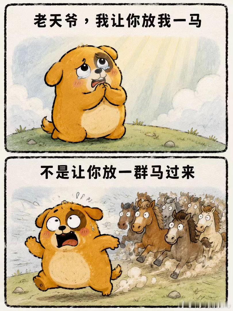 广东的雨到底还要下多久 是不是过完端午天就不漏了？再不停雨，衣服发霉，我也要长蘑