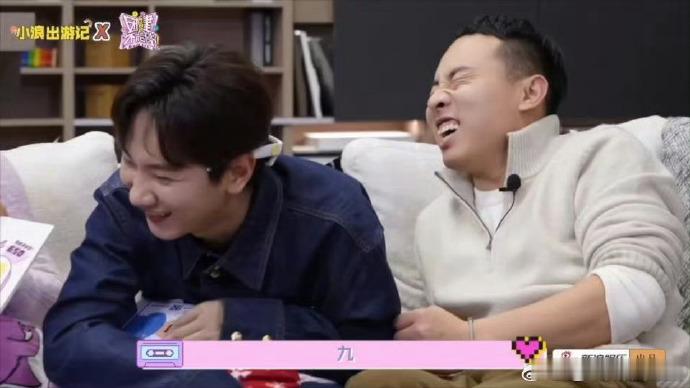 汪苏泷贴脸嗑出琦制胜  沈阳文旅给650送了鸡架  团建不能停 瞧这热闹的！沈阳