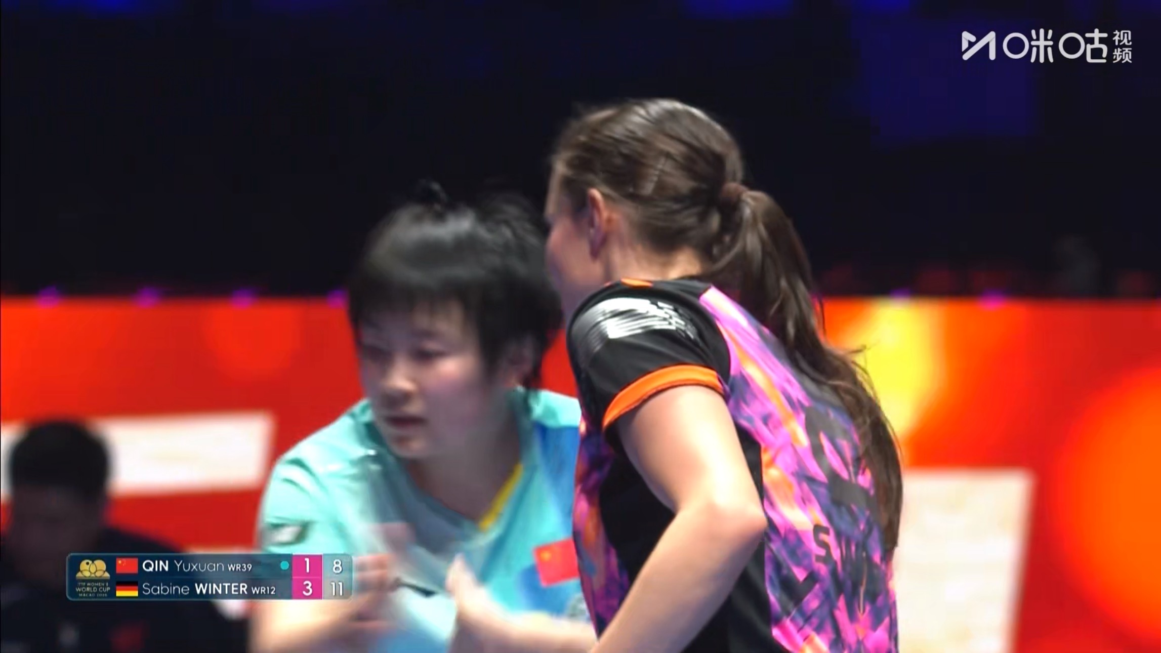 覃予萱1比4温特 乒乓球 (11-9，5-11，6-11，6-11，8-11)止