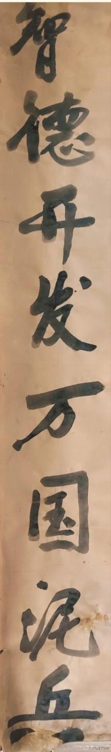看看哪位大神知道，这副对联应帖在哪里