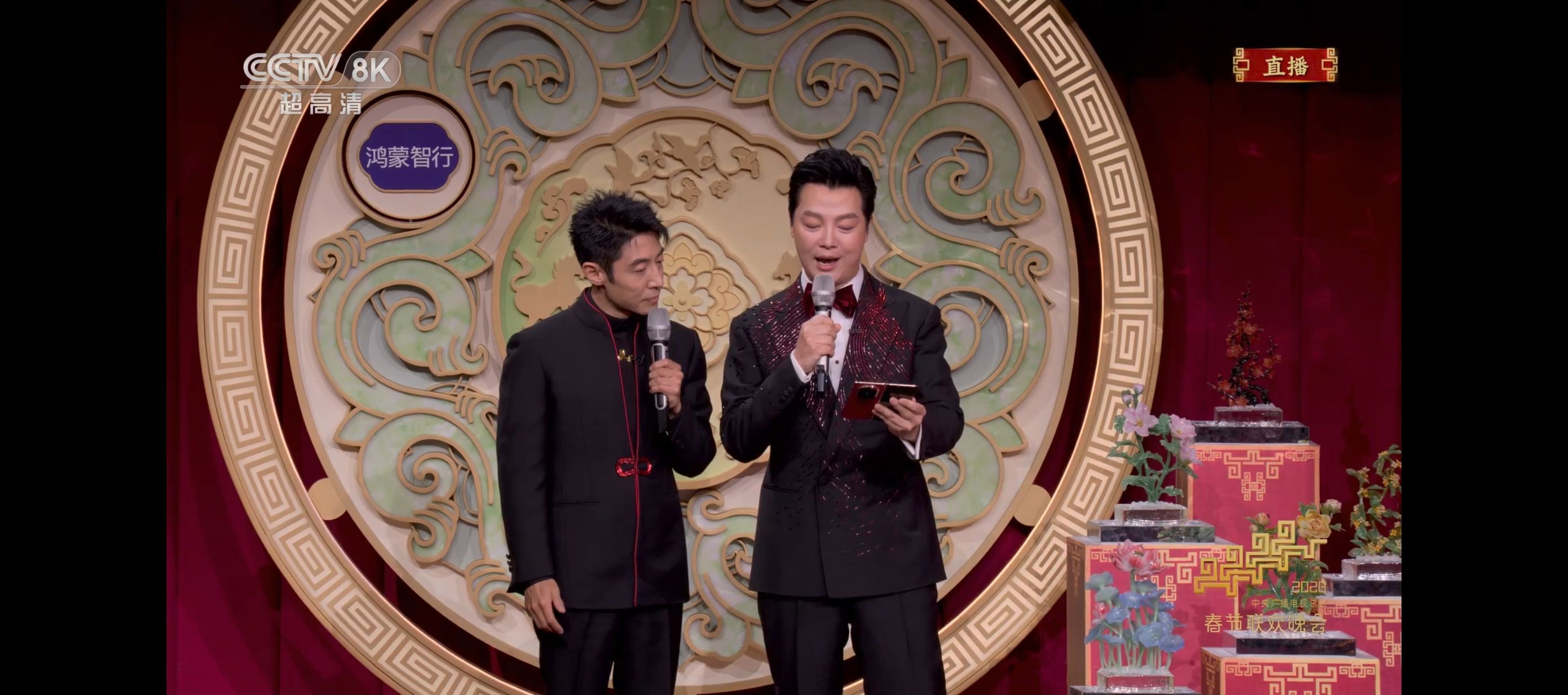 今年的马年春晚大家看了没？其中华为的出镜率不是一般的高呀！我一眼就发现了，不仅一