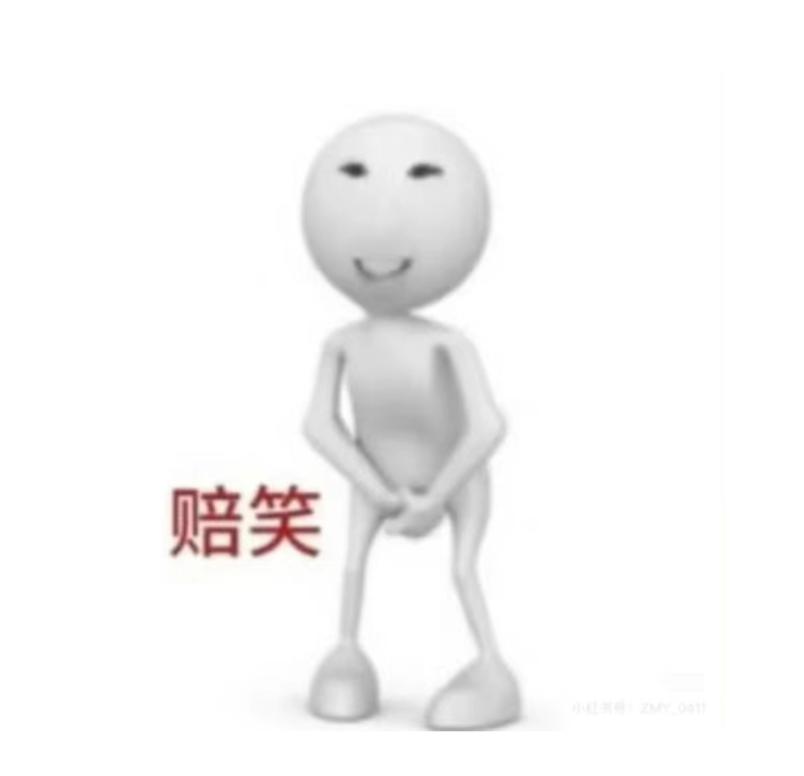 活动第五天第一次被分到狐组今天象的赢面变大了 