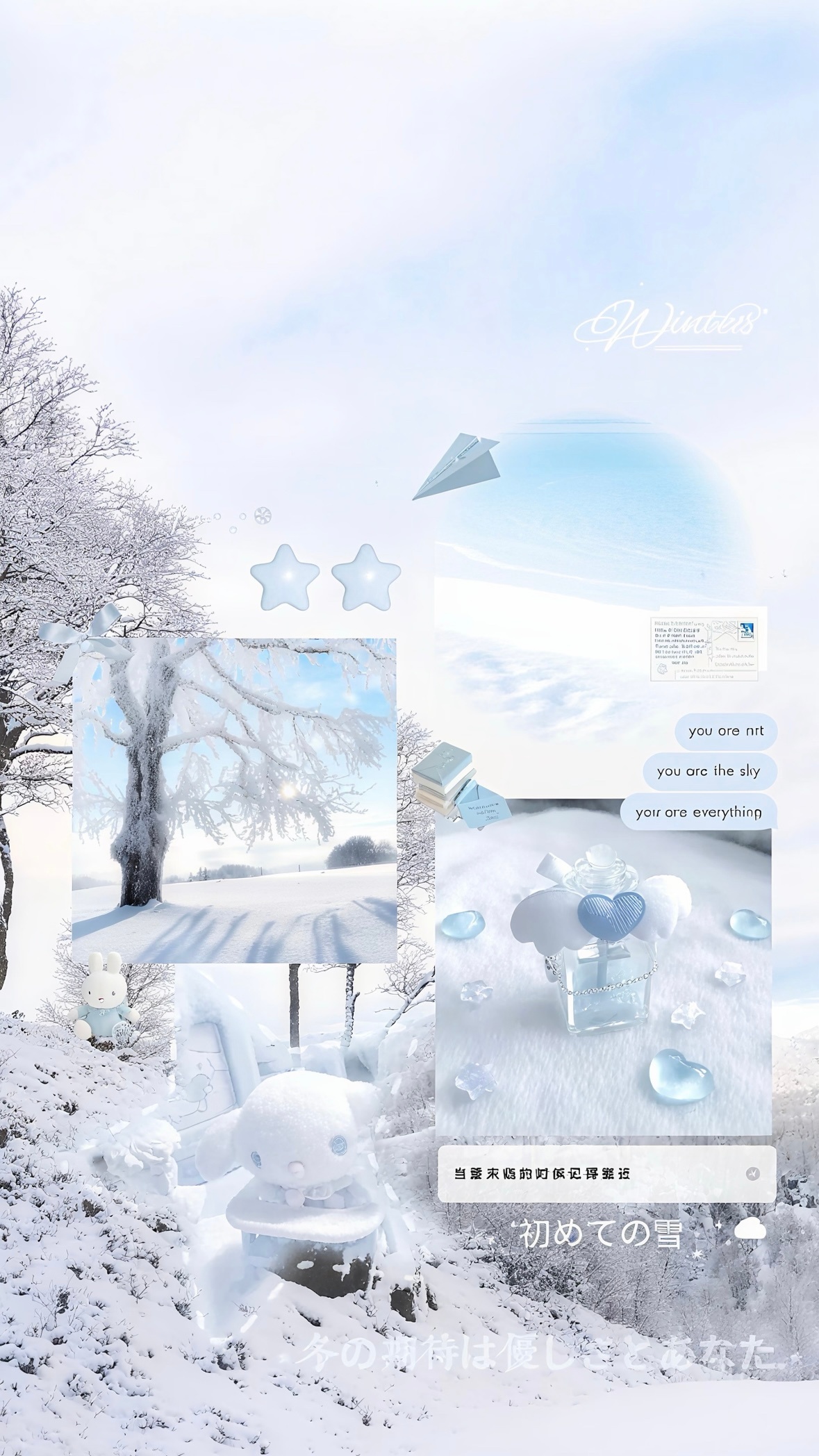 💙•₊˚🫐 蓝色系壁纸𐙚 ˖🎐⁺₊⸝⸝                 