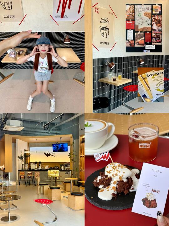 济南新店速递📮 Miss Wang Coffee🫗