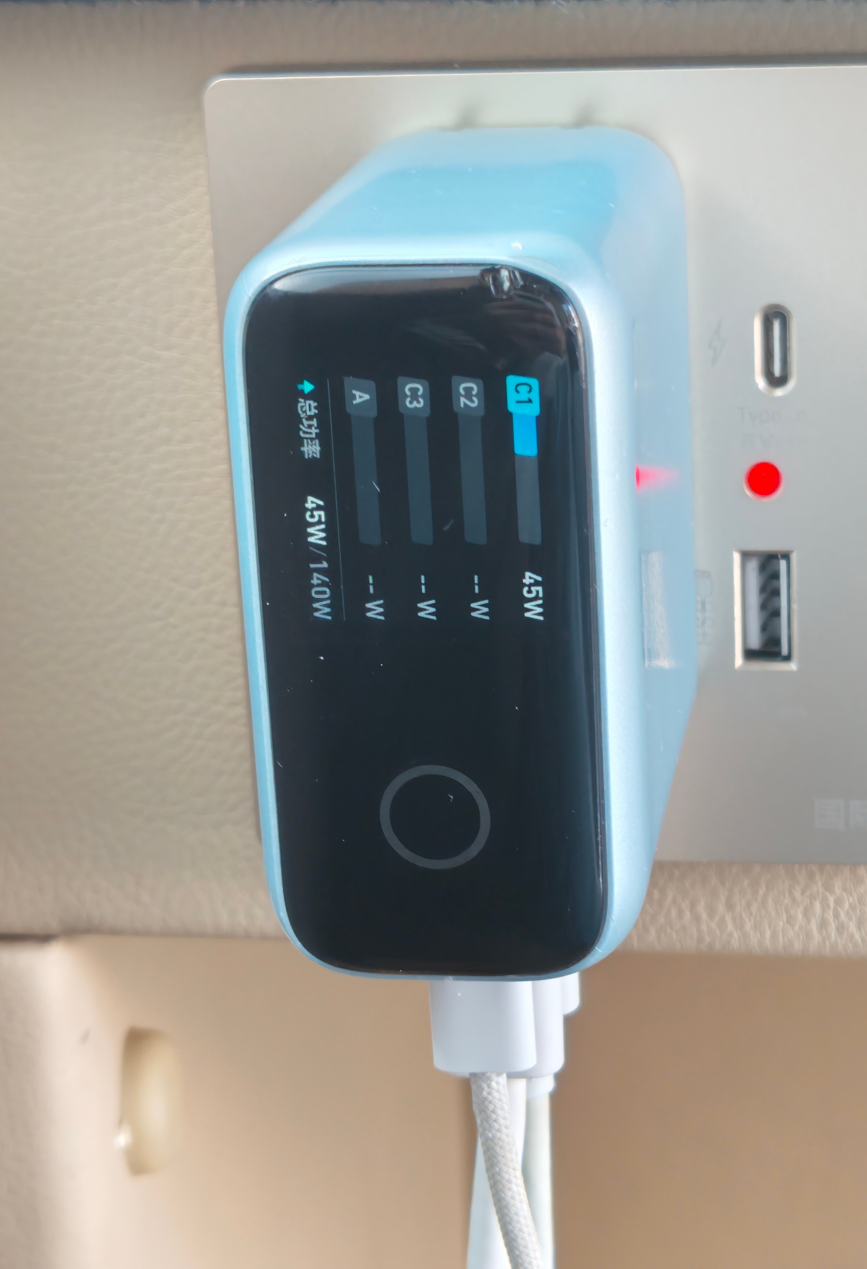 今年 iPhone 18 Pro 系列提升最明显的就是充电速度了。[允悲] 手机