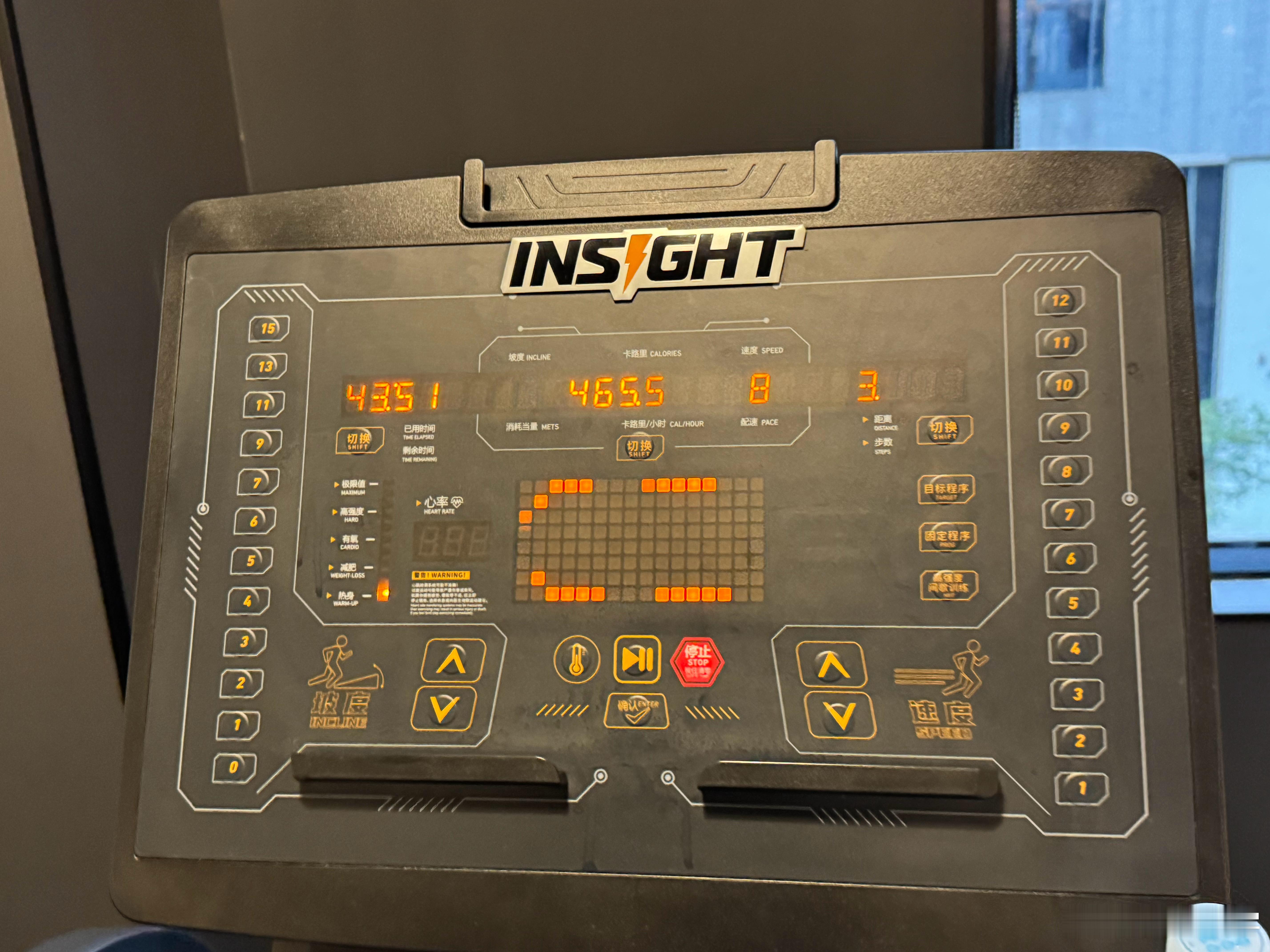 2026第13练🏋️♂️空腹有氧掉秤快，当然了肌肉也掉