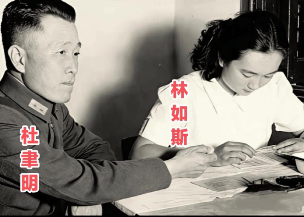 1944年，昆明，林语堂长女林如斯准备为杜聿明抽血时，留下的一张罕见留影，当时正