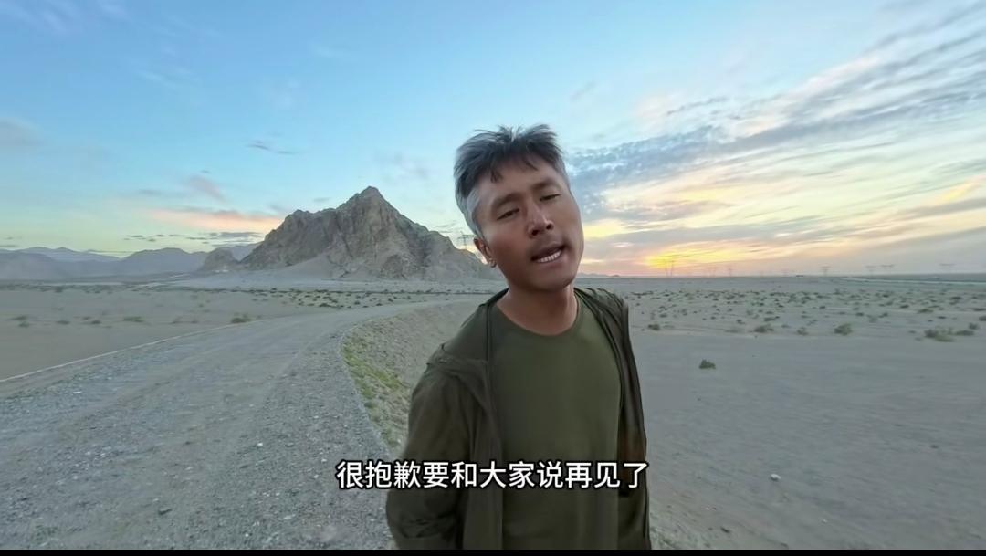 旅游博主刘伟元累的头发花白要暂别旅行和自媒体创作了。我看他的旅行就跟过苦行僧似的