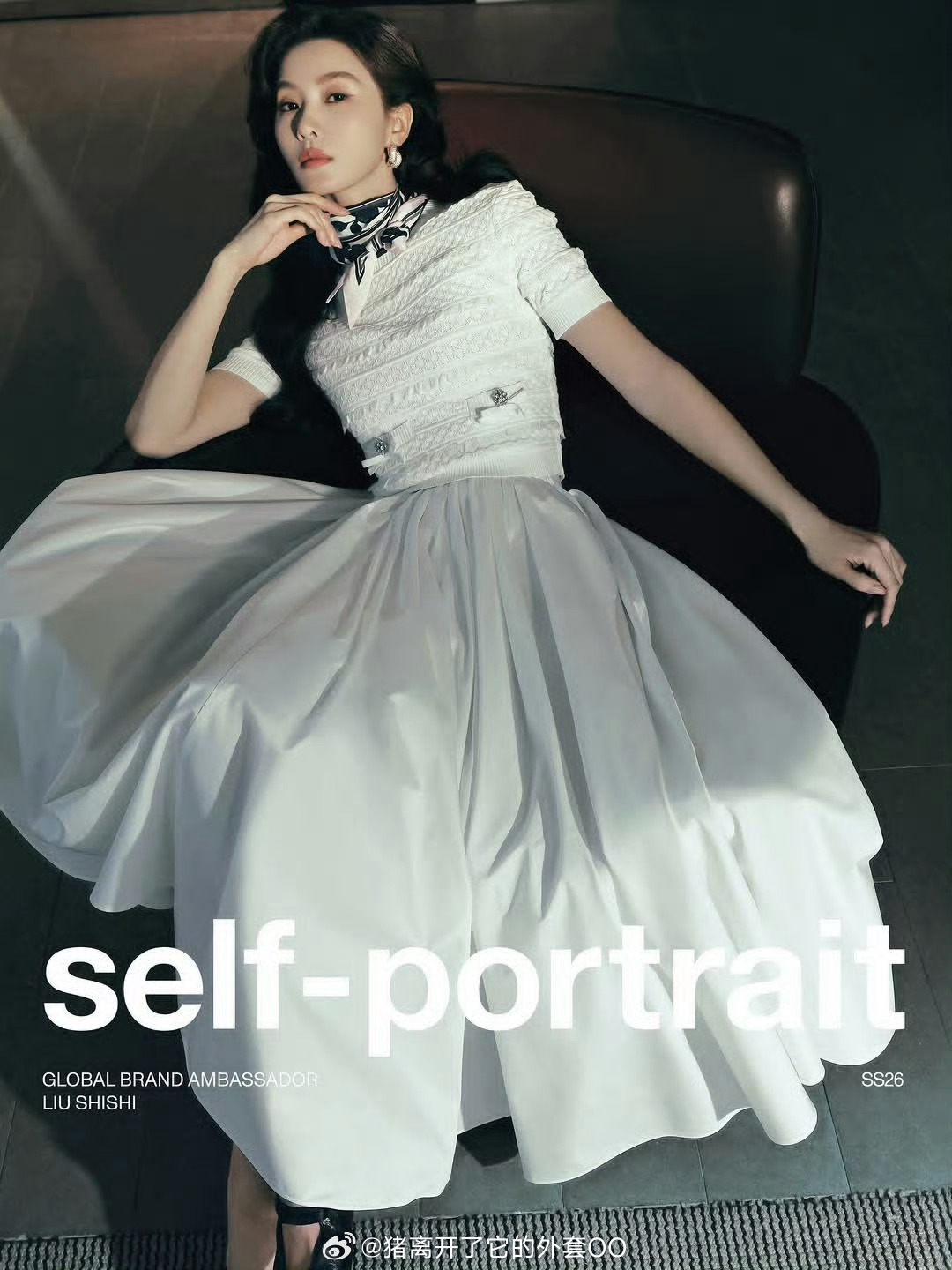 self-portrait全球代言人刘诗诗官宣，优雅贵气又高级，气质绝佳！！