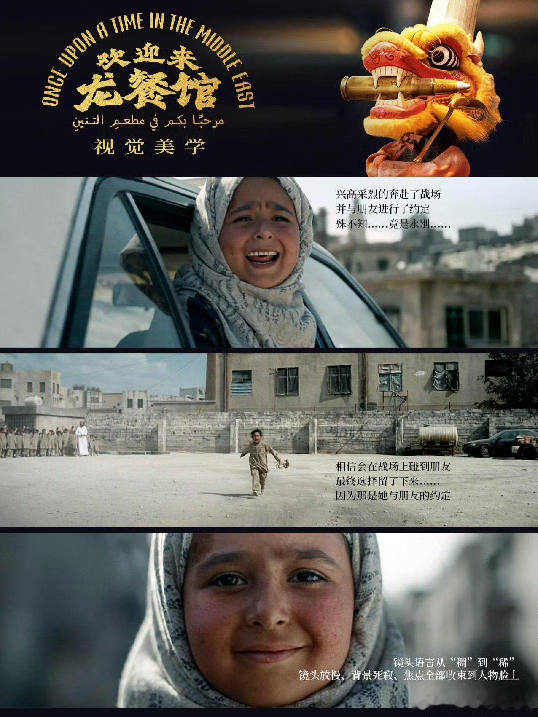 龙餐馆的故事让老外等了一辈子 今天跟朋友约火锅还在聊这个，说原来最好的馆子从来不