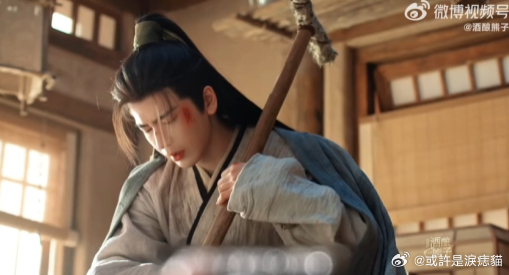 张凌赫眼神状态秒切 救命，被张凌赫谢征的眼神状态秒切爽到了！那种病弱中带着绝对掌