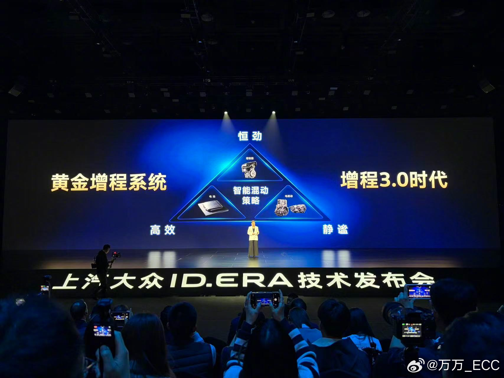 机皇EA211黄金增程步入增程3.0 大众EA211应该是全球装机量最大的发动机