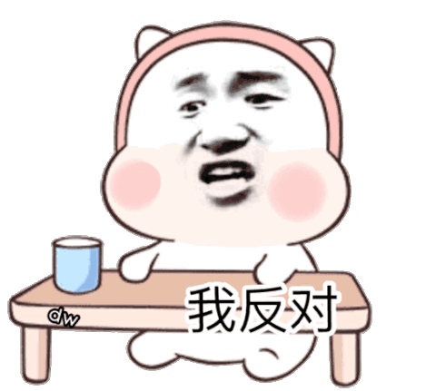 问题是就能这么明晃晃的睁眼说瞎话，更大的问题是不再沉默的大多数只能眼睁睁地看着，