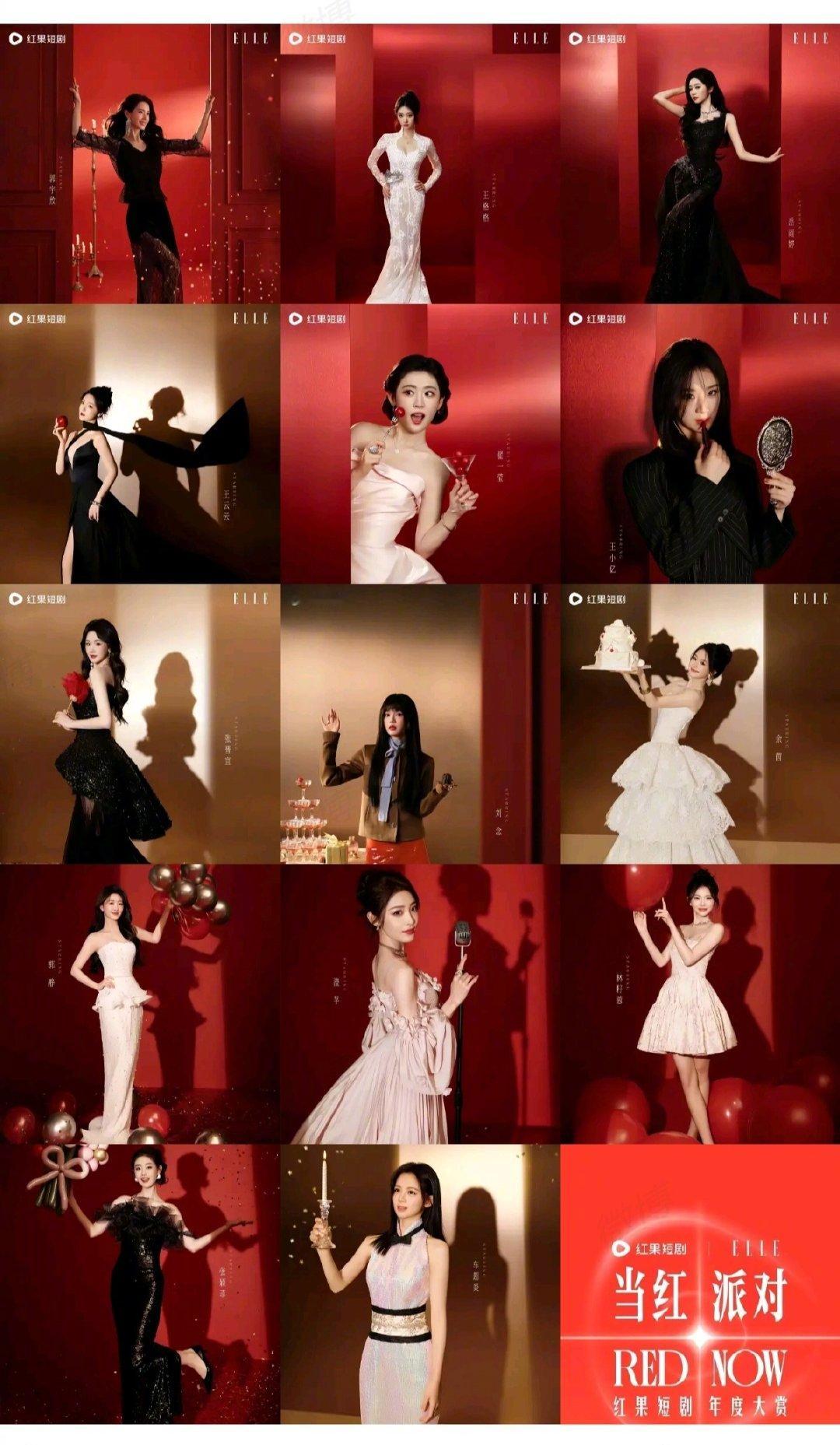 ELLE拍的短剧女演员短剧男女演员ELLE大片ELLE拍的短剧女演员 如何呢 