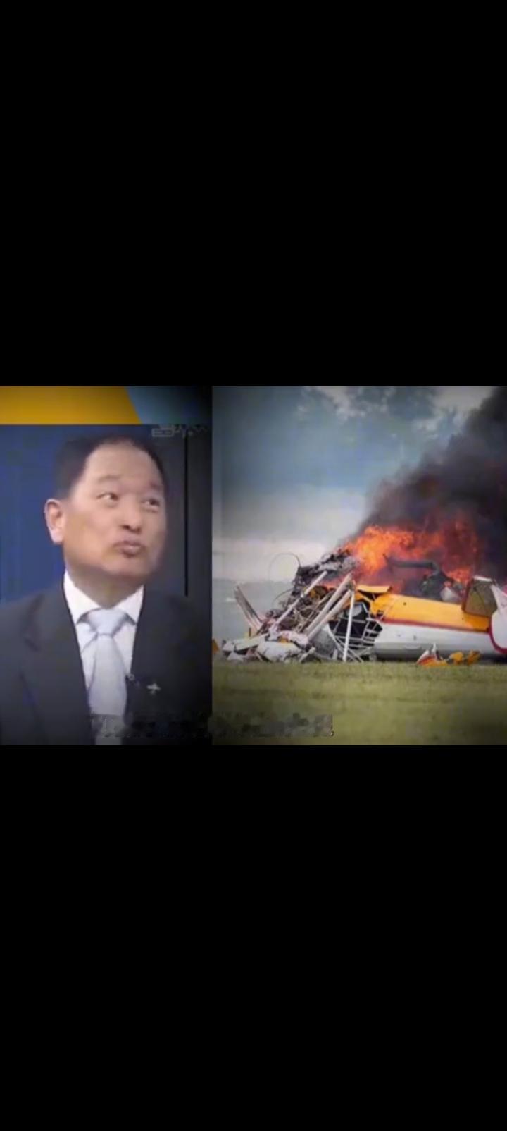 一个帝国的兴衰到了拐点，台湾媒体评论美国货机坠落。
飞行出身的张延挺退役将军认为