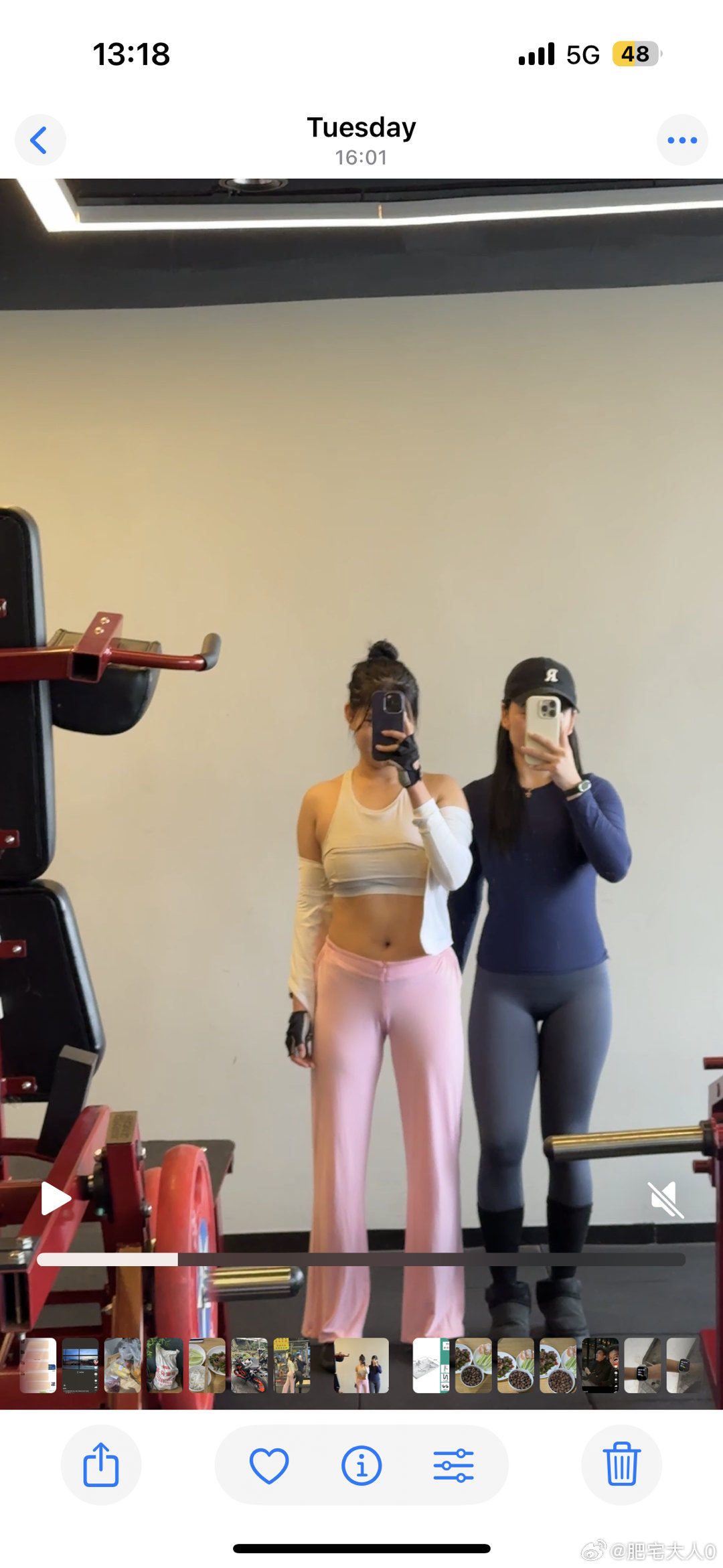 减了8天的效果 ​​​