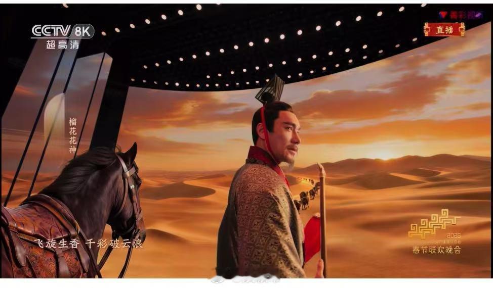 胡兵至今没发现长得高的坏处 后排观众有福了！大屏可能看不清，看胡兵头顶就知道镜头